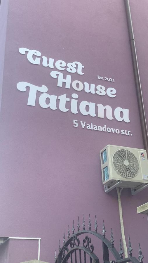 Guest House Tatiana Studio Petrici Exterior foto
